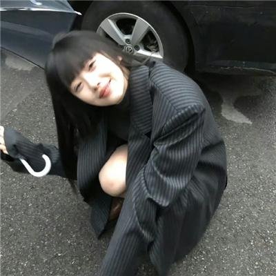 醉后大丈夫