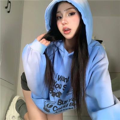 阿喜
